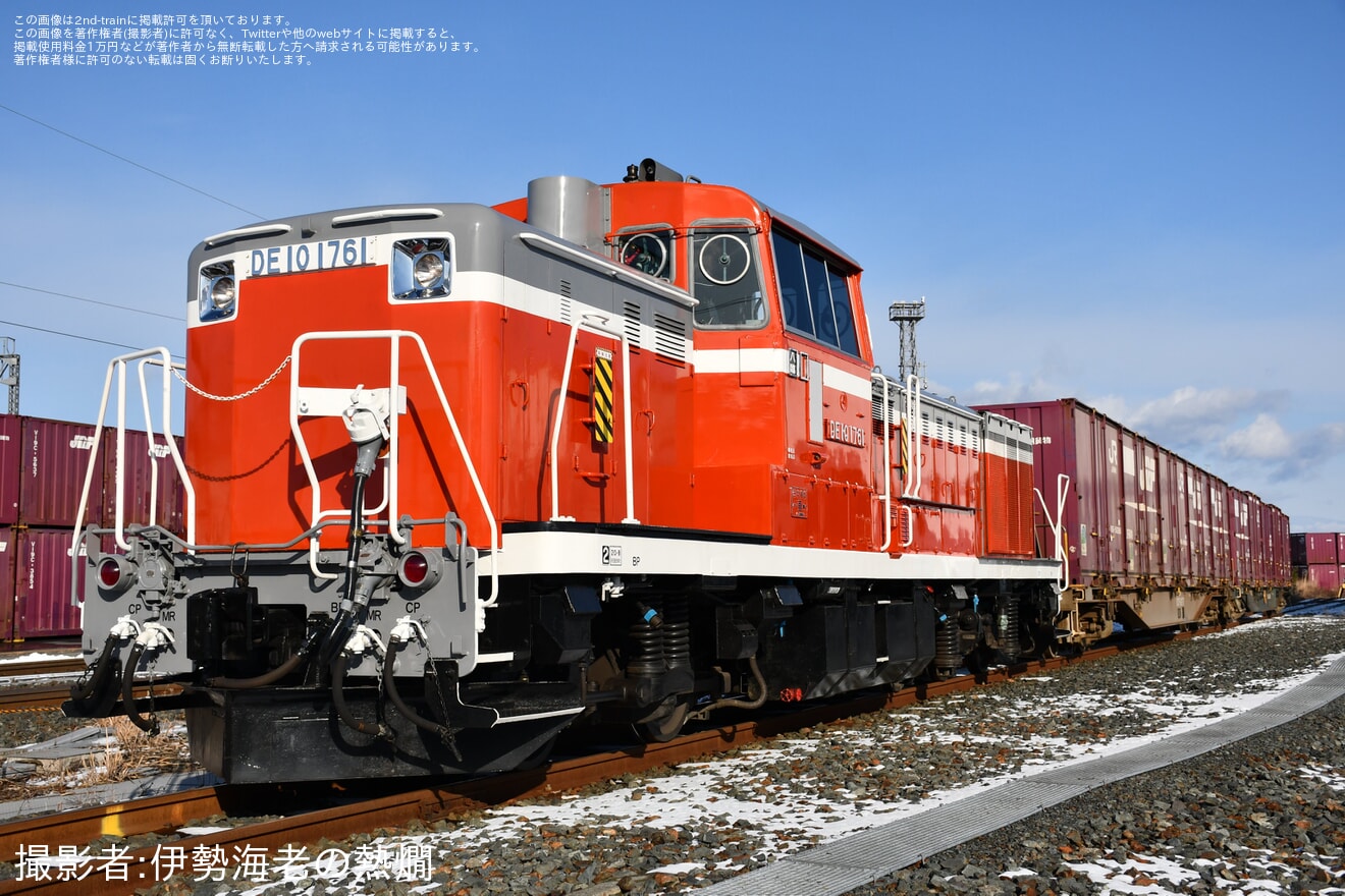 【八戸臨海】第12回ディーゼル機関車撮影会(再企画)の拡大写真