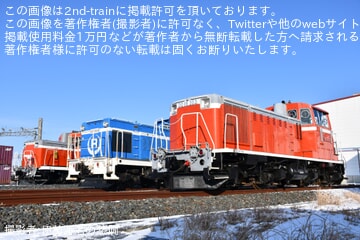 【八戸臨海】第12回ディーゼル機関車撮影会(再企画)