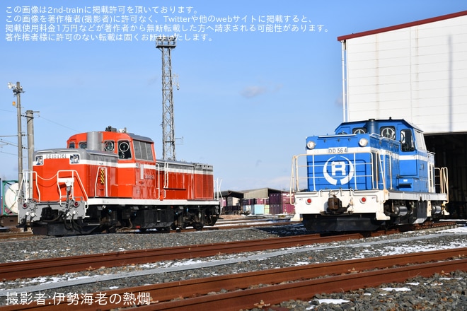 【八戸臨海】第12回ディーゼル機関車撮影会(再企画)を八戸貨物駅で撮影した写真