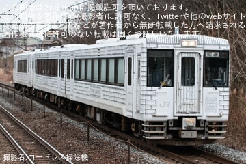 【JR東】キハ110系「TOHOKU EMOTION」郡山総合車両センター入場回送(202601)