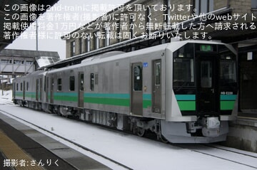 【JR東】釜石線新型車両「HB-E220系」営業運転開始