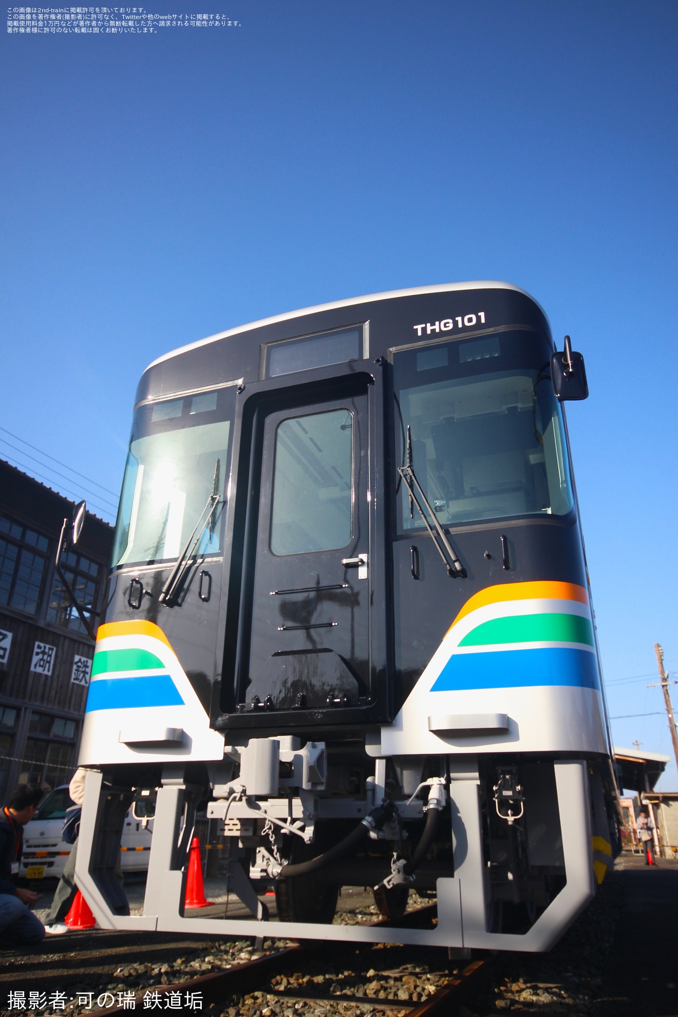 【浜名湖】「新型車両THG100形写真撮影会」開催の拡大写真