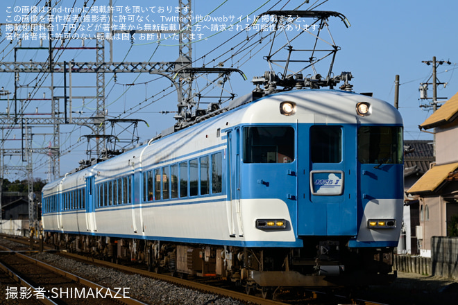 を小俣～宮町間で撮影した写真