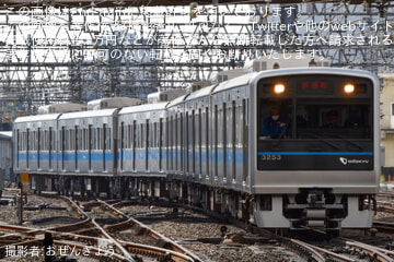 byおぜんぎょう