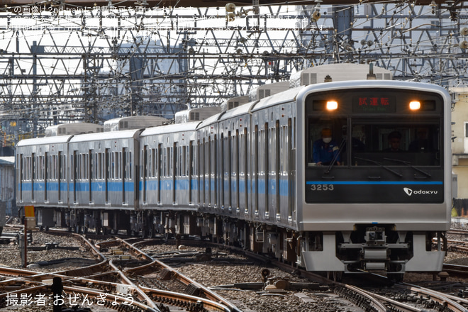 を相模大野駅で撮影した写真