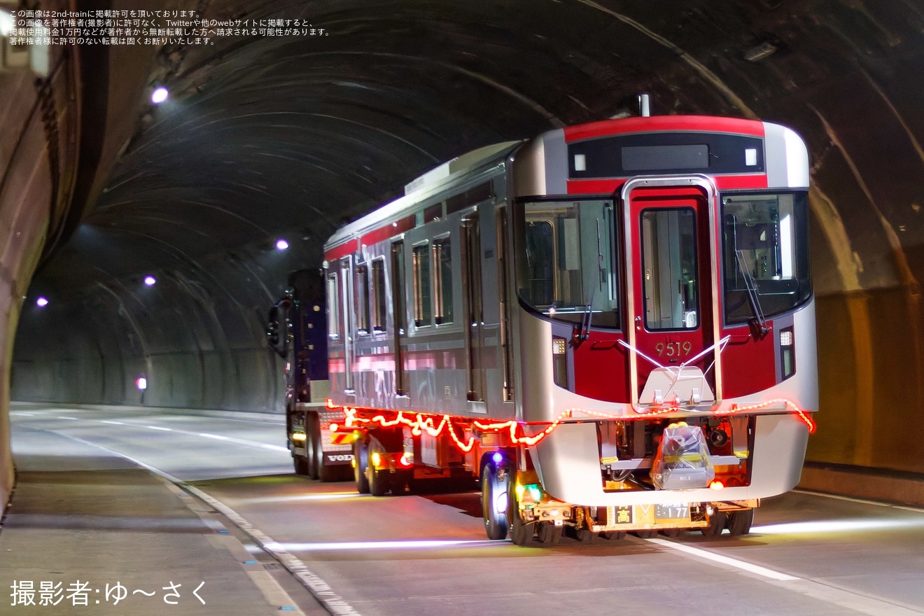 【西鉄】9000形9119F陸送(2025年度増備車1本目)の拡大写真