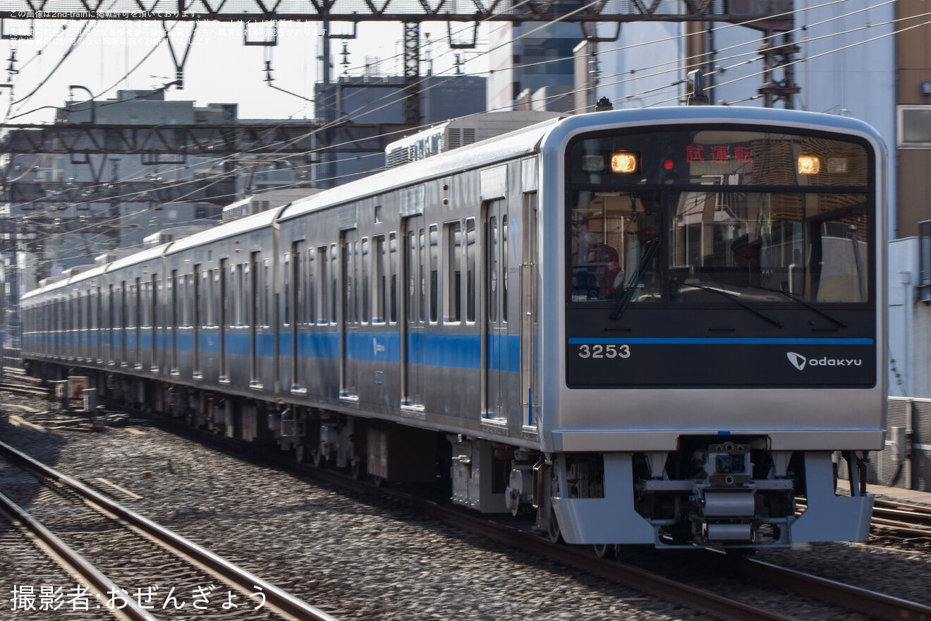 【小田急】3000形3253F(3253×6)全般検査明け試運転の拡大写真