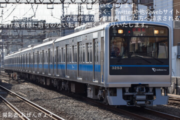 byおぜんぎょう