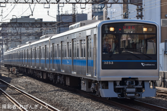 を本厚木駅で撮影した写真