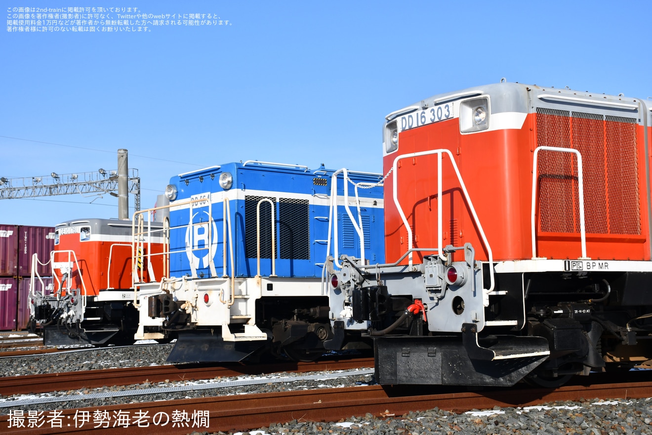 【八戸臨海】第12回ディーゼル機関車撮影会(再企画)の拡大写真