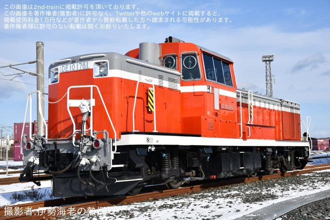 【八戸臨海】第12回ディーゼル機関車撮影会(再企画)を八戸貨物駅で撮影した写真