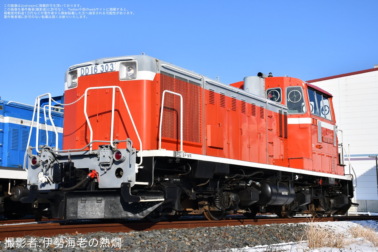 【八戸臨海】第12回ディーゼル機関車撮影会(再企画)の拡大写真