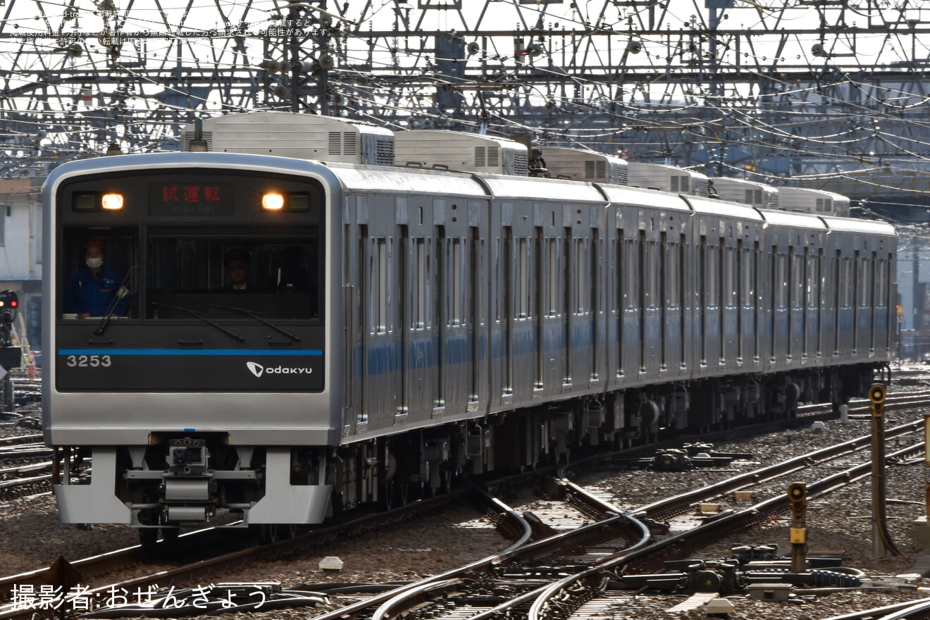 【小田急】3000形3253F(3253×6)全般検査明け試運転の拡大写真
