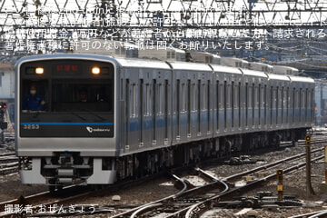 byおぜんぎょう