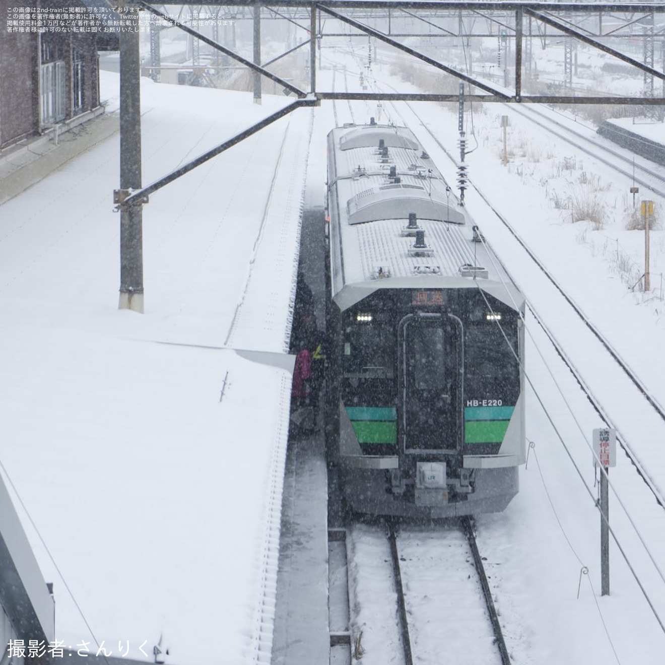 【JR東】釜石線新型車両「HB-E220系」営業運転開始の拡大写真