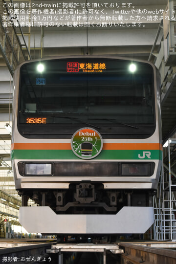 byおぜんぎょう