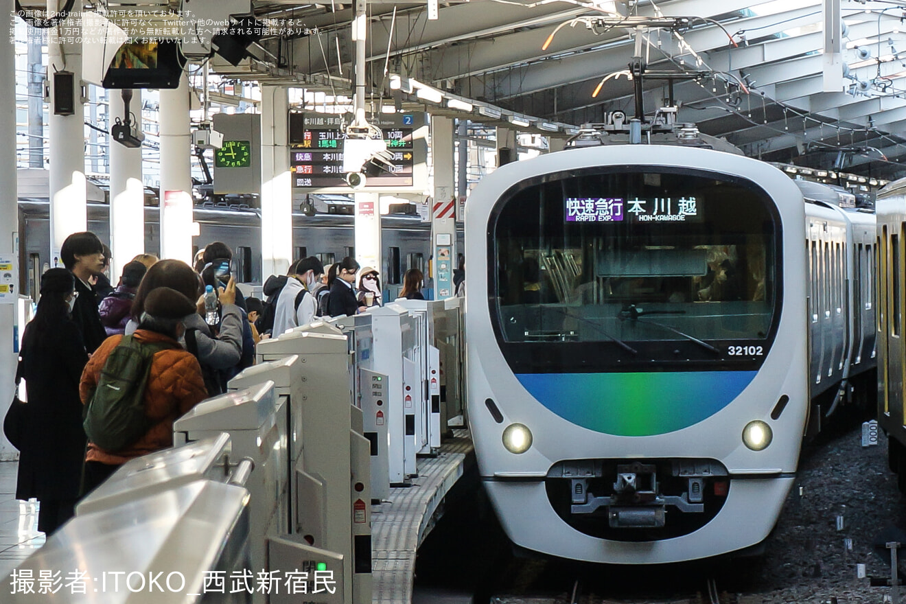 【西武】30000系32102F+38107Fが新宿線快速急行に充当の拡大写真
