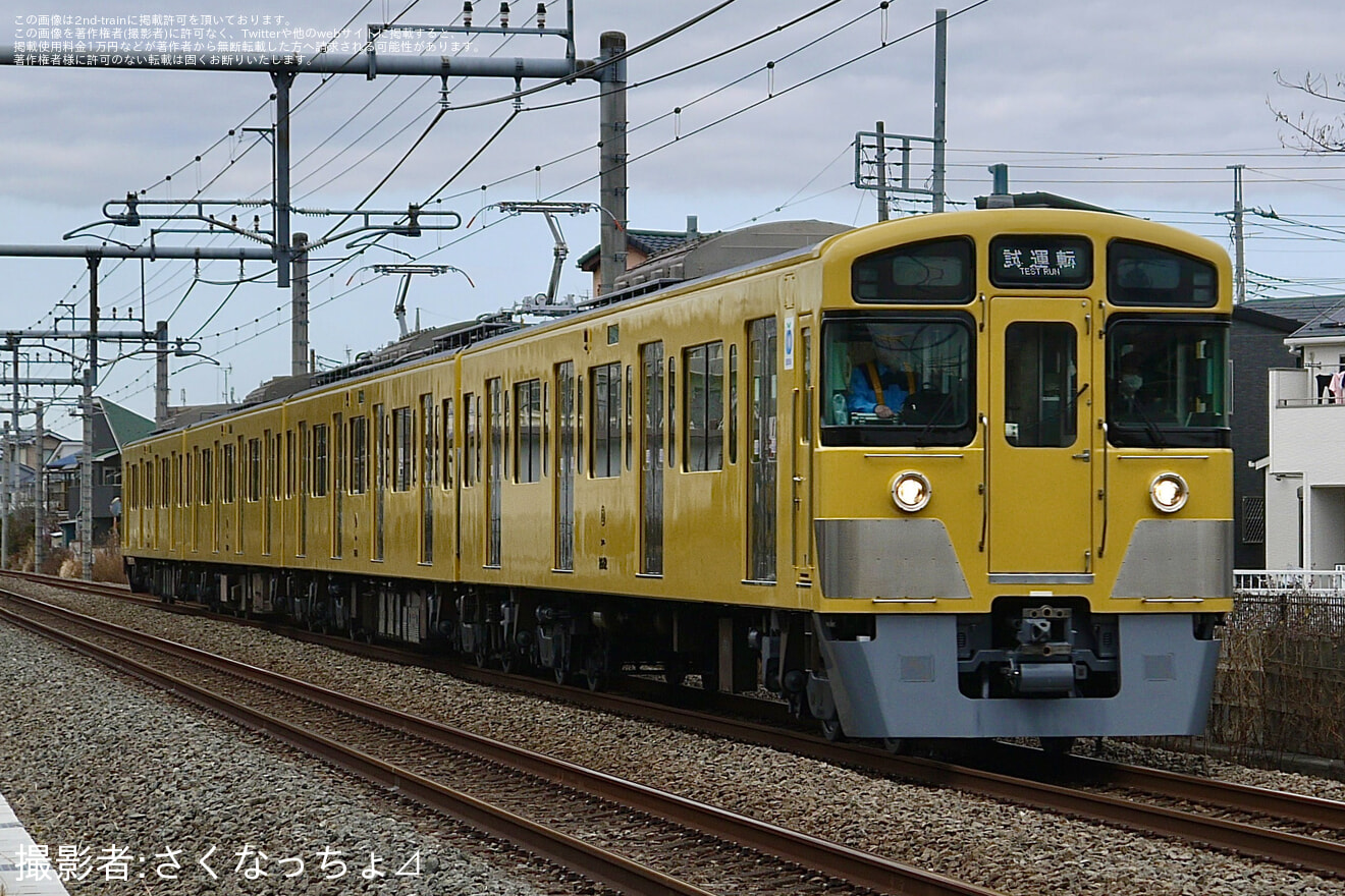 【西武】2000系2541F 武蔵丘車両検修場出場試運転の拡大写真