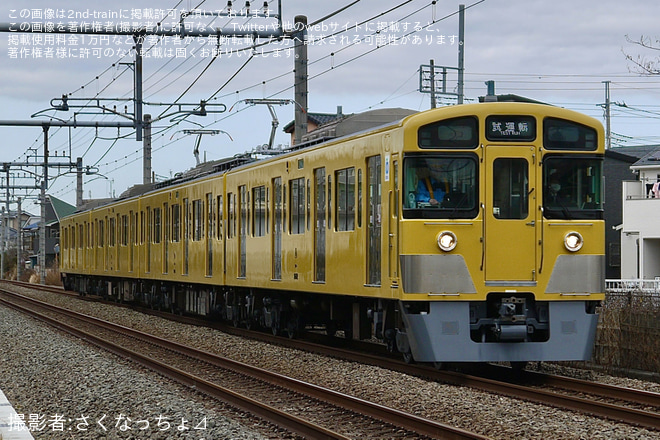 【西武】2000系2541F 武蔵丘車両検修場出場試運転（2枚目）