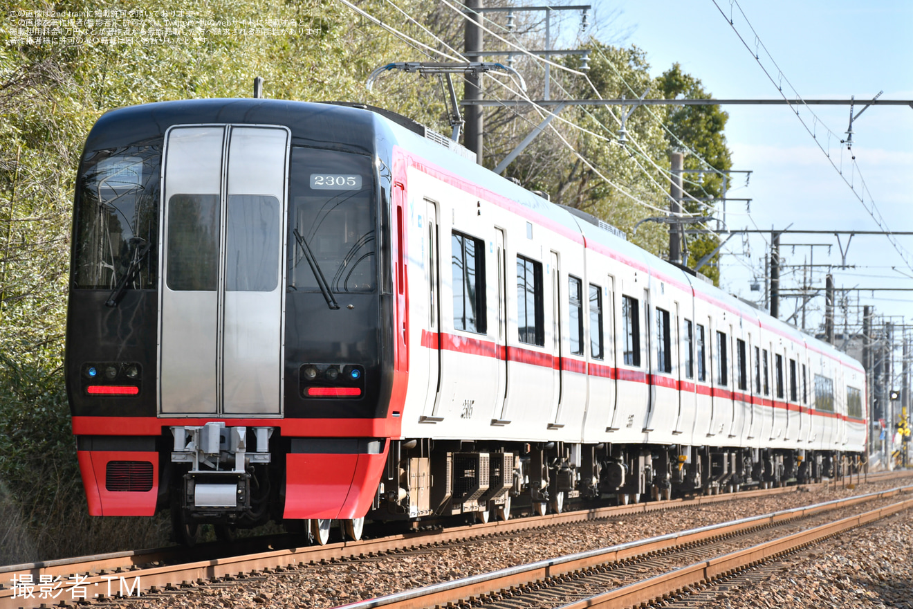 【名鉄】2200系2205F舞木検査場出場試運転の拡大写真