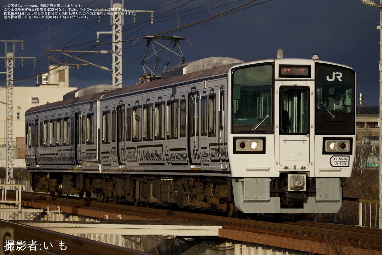 【JR西】213系LA1編成(ラ・マル・ド・ボァ)網干総合車両所本所入場(202601)の拡大写真