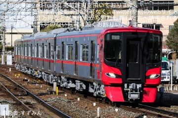 【名鉄】9500系9528F営業運転開始