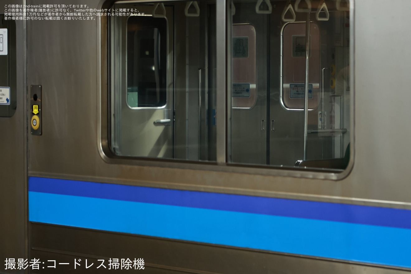 【JR東】205系センM19編成石巻へ回送の拡大写真