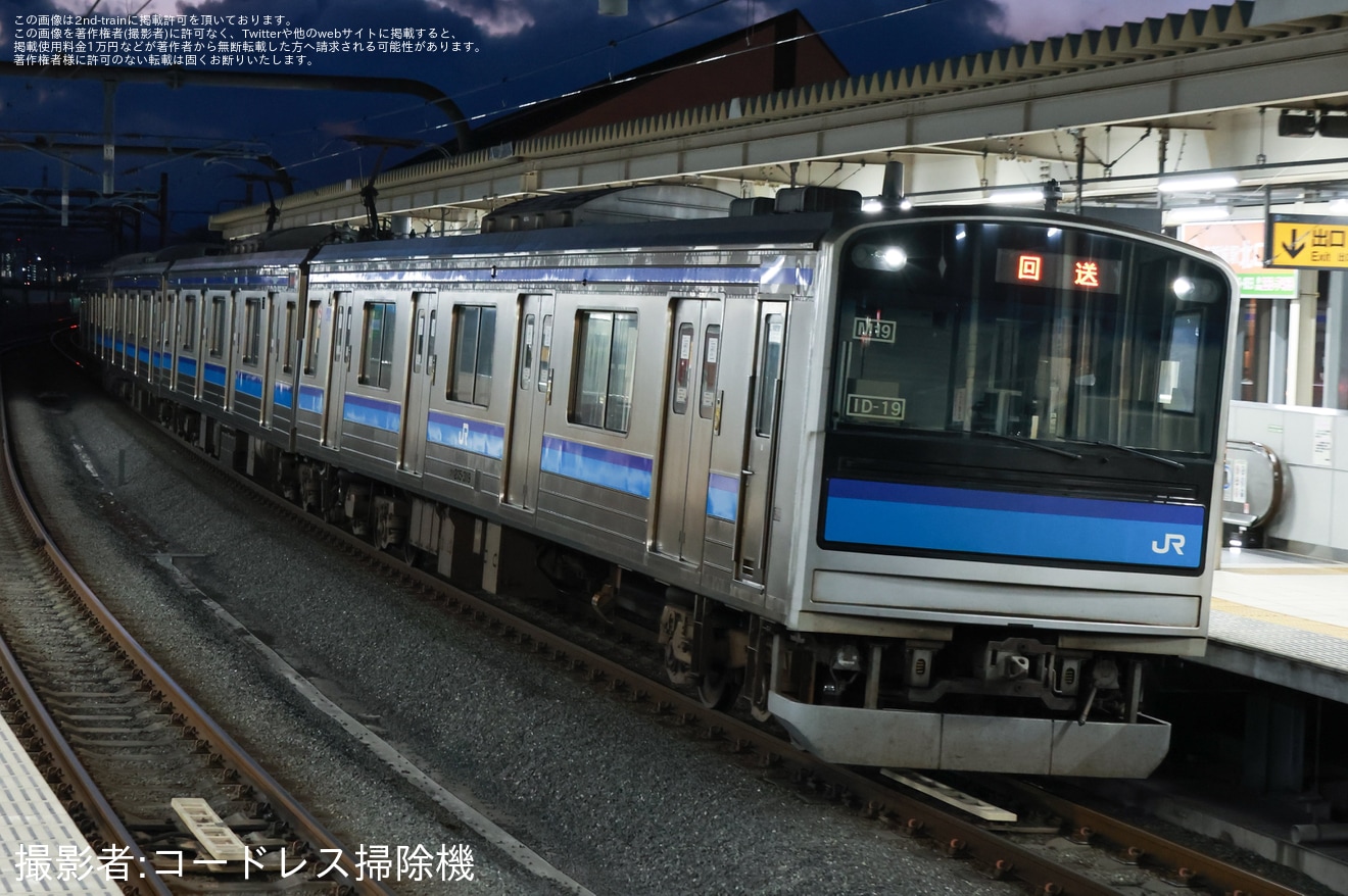 【JR東】205系センM19編成石巻へ回送の拡大写真