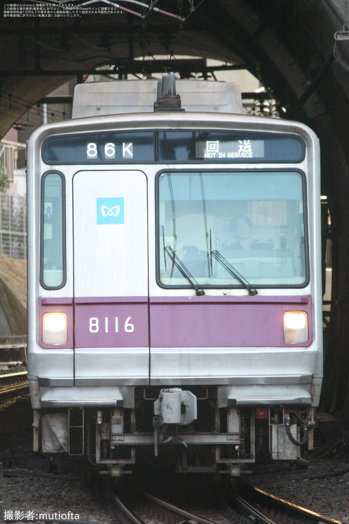 【メトロ】8000系8116Fが運用調整回送に充当の拡大写真