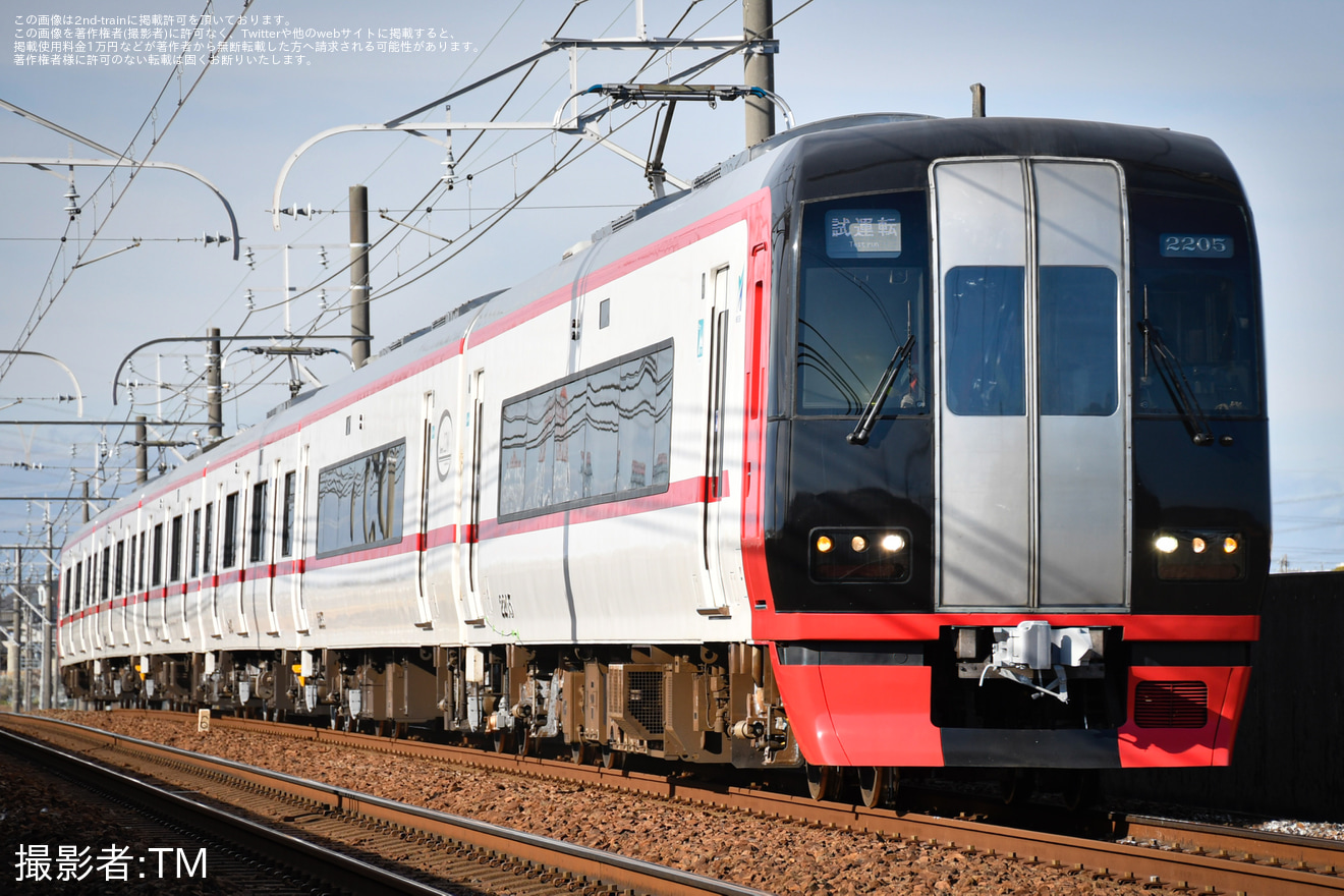 【名鉄】2200系2205F舞木検査場出場試運転の拡大写真
