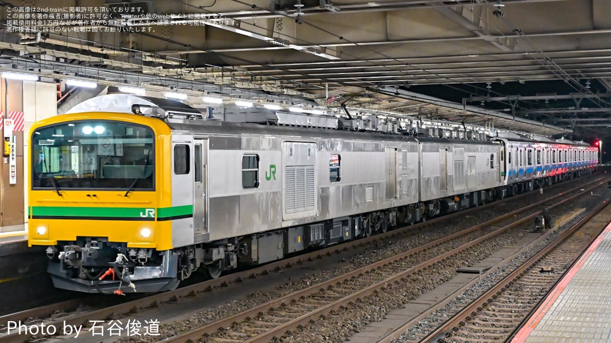 7e2450d0225109f61ffc86f37b3483