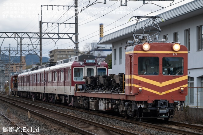 【近鉄】6020系C35が高安へ回送を不明で撮影した写真