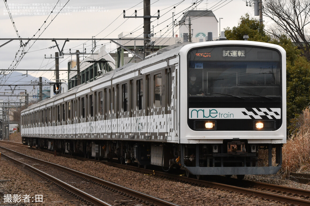 【JR東】209系 「MUE-Train」青梅線で試運転の拡大写真