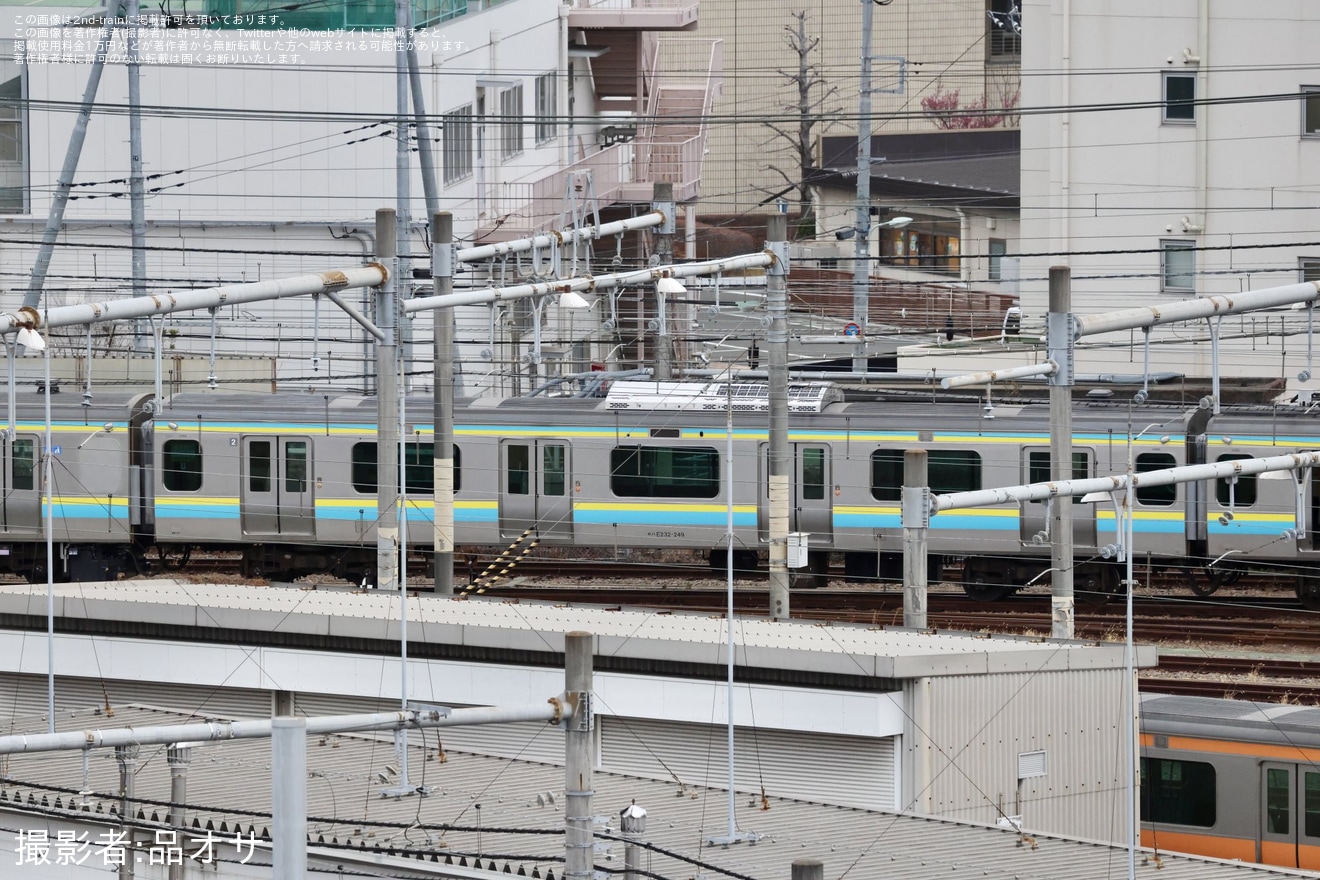 【JR東】E233系H49編成が房総色となりE233系C3編成となっていることが確認の拡大写真