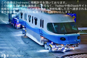 【舞浜リ】リゾートライナー (Type C)第103編成宗吾参道車両基地へ陸送