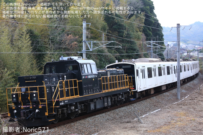 【JR九】305系W6編成小倉総合車両センター入場を海老津〜遠賀川間で撮影した写真