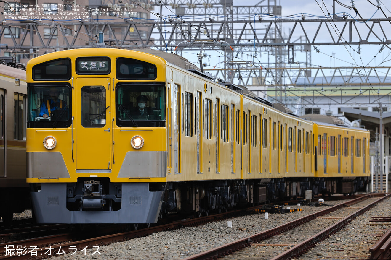 【西武】2000系2541F 武蔵丘車両検修場出場試運転の拡大写真