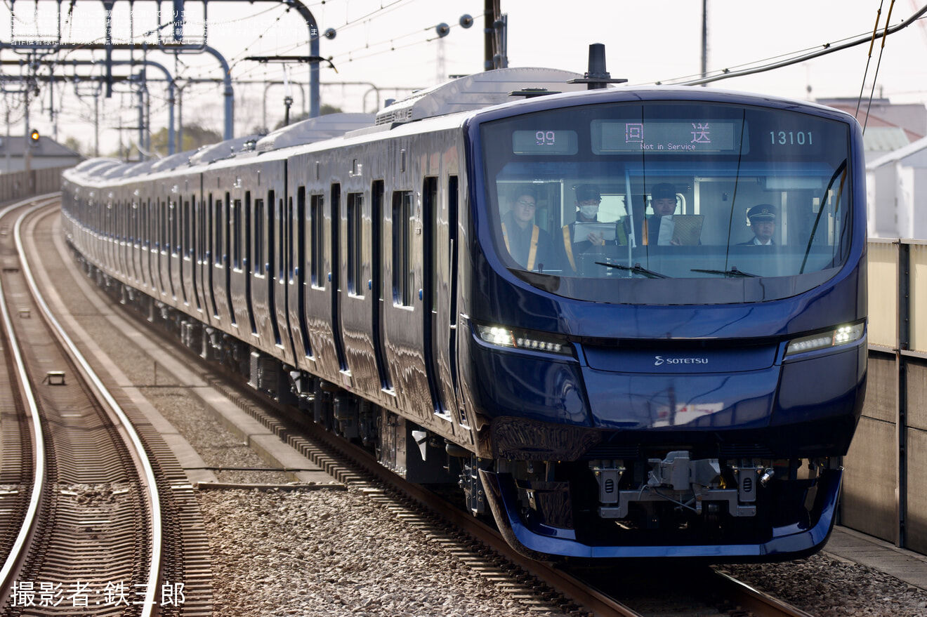 【相鉄】13000系13101×8(13101F)いずみ野線内性能確認試運転の拡大写真
