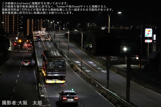 【大阪メトロ】22系22658F廃車陸送（2枚目）