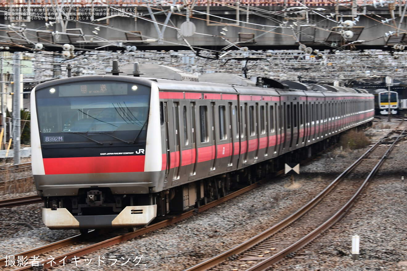 【JR東】E233系ケヨ512編成東京総合車両センター入場回送(202601)の拡大写真