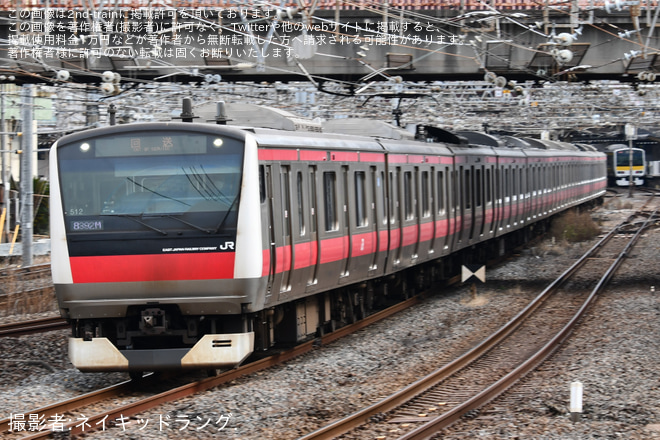 【JR東】E233系ケヨ512編成東京総合車両センター入場回送(202601)を千葉～西千葉間で撮影した写真