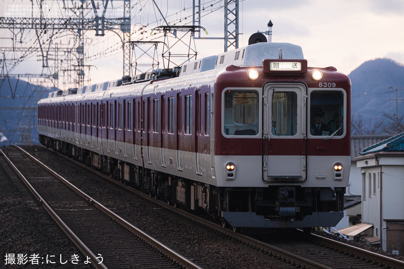 【近鉄】8400系B13＋B09五位堂検修車庫出場回送の拡大写真