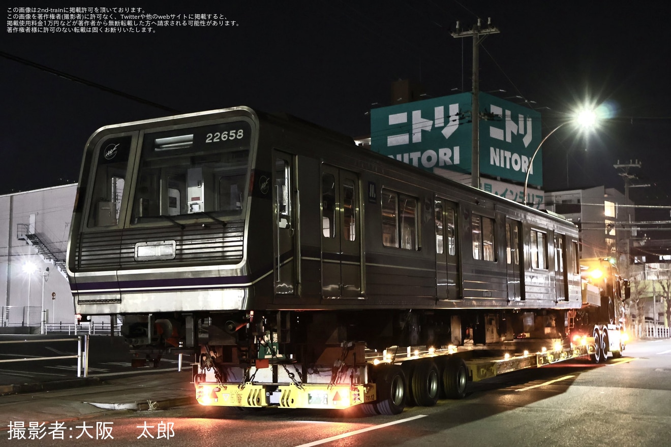 【大阪メトロ】22系22658F廃車陸送の拡大写真