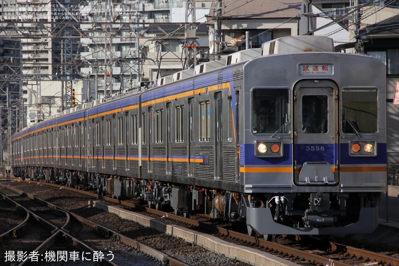 【南海】3000系 3517F+3555F千代田工場出場試運転(202601)の拡大写真