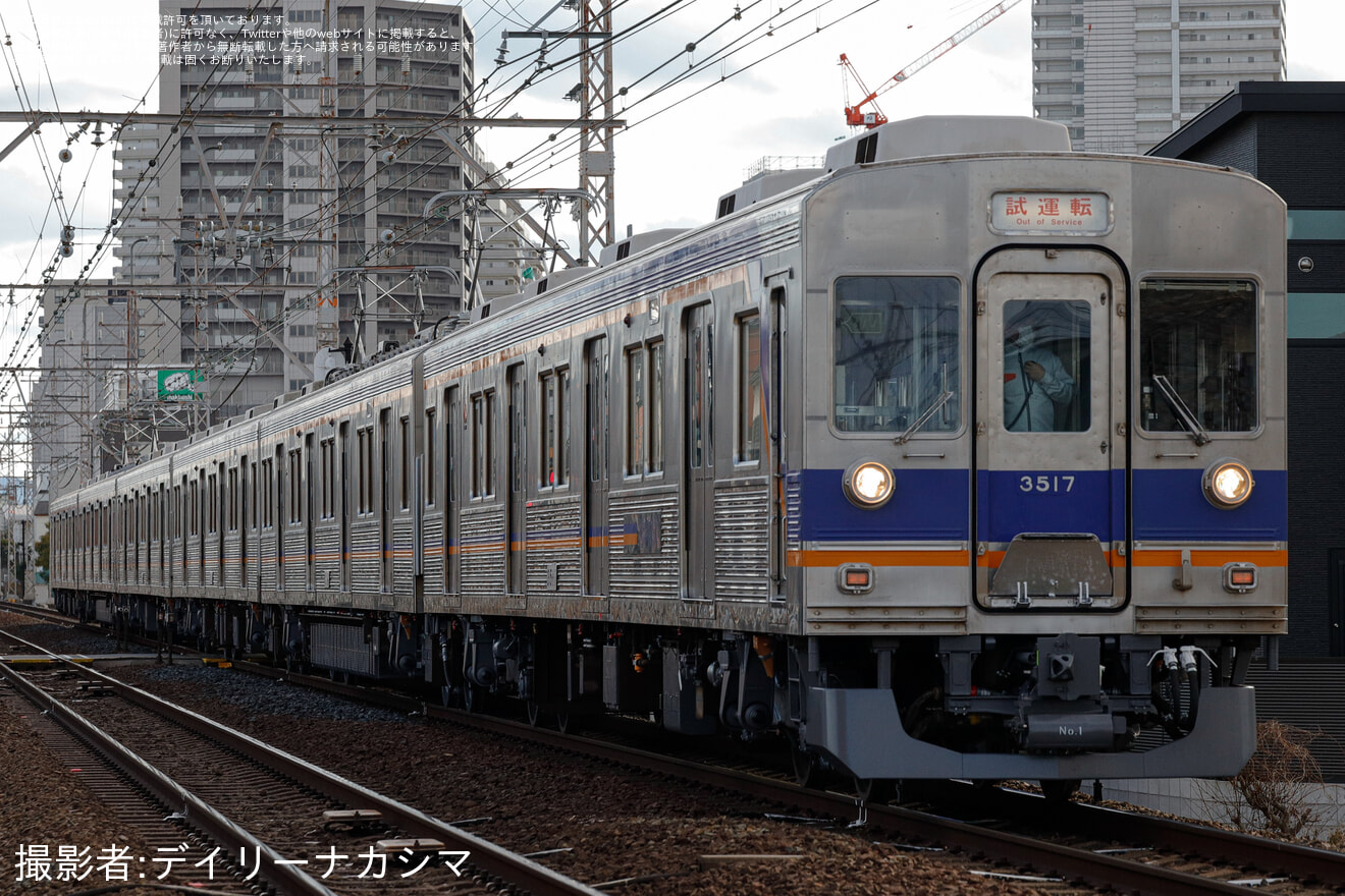 【南海】3000系 3517F+3555F千代田工場出場試運転(202601)の拡大写真