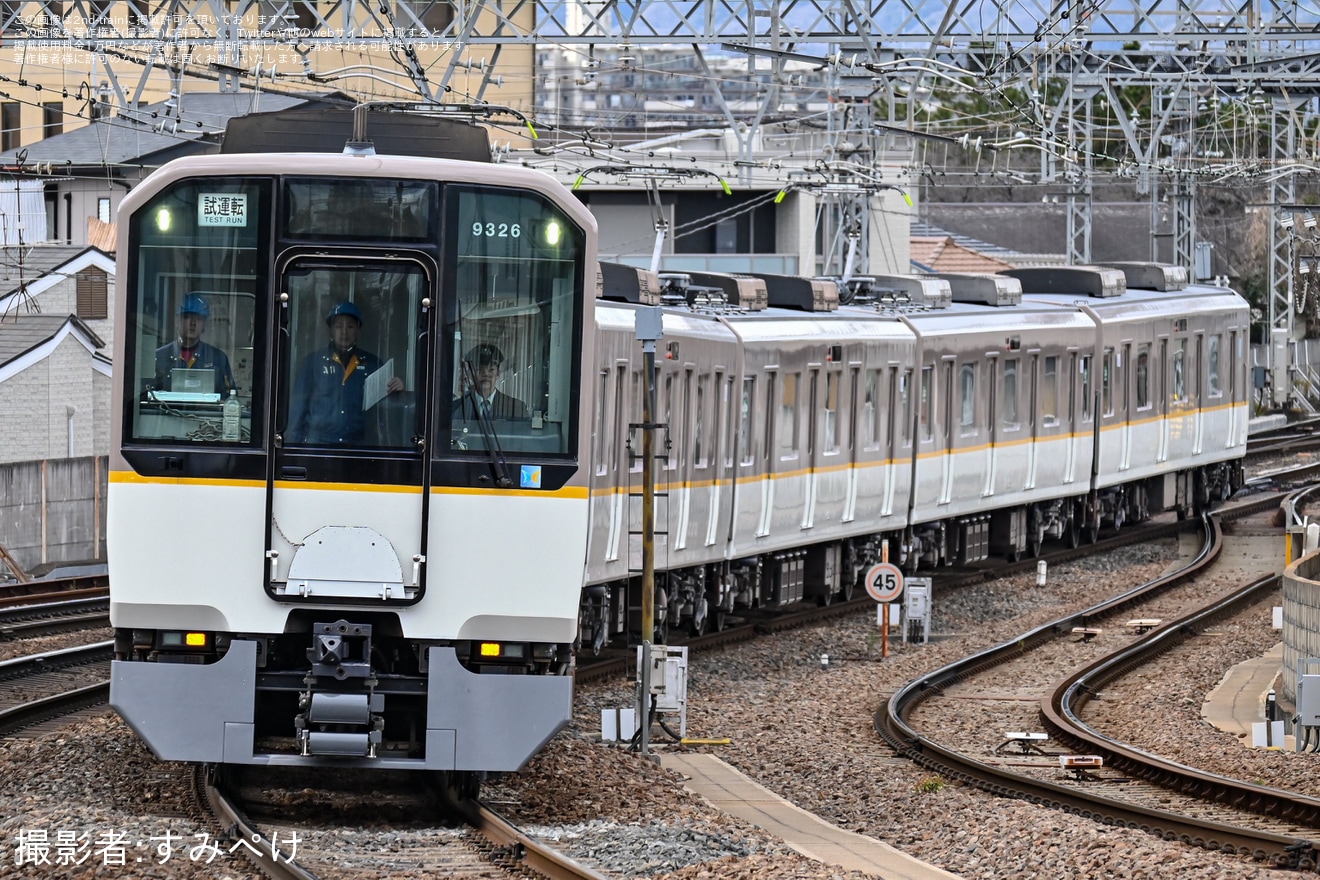 【近鉄】9820系EH26五位堂検修車庫出場試運転の拡大写真