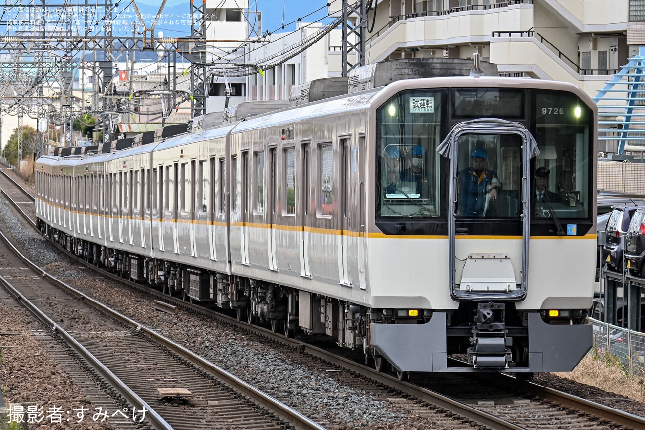 【近鉄】9820系EH26五位堂検修車庫出場試運転の拡大写真