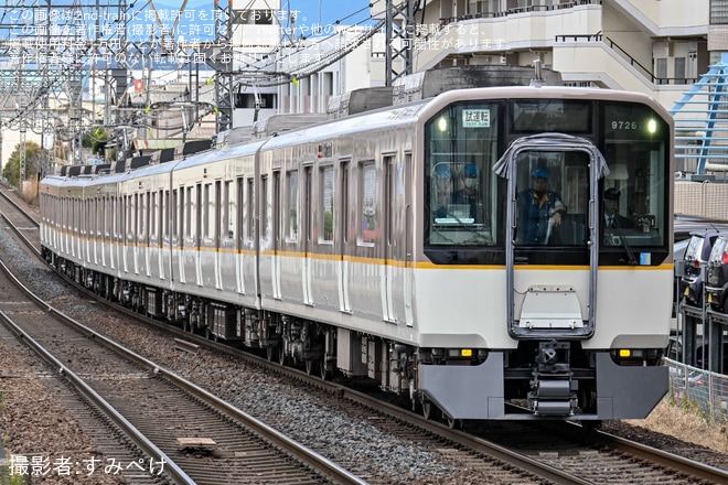 【近鉄】9820系EH26五位堂検修車庫出場試運転（1枚目）