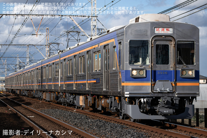 【南海】3000系 3517F+3555F千代田工場出場試運転(202601)を萩原天神～北野田間で撮影した写真