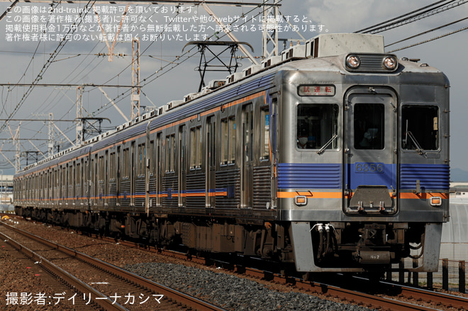 【南海】6300系6306Fを使用した高野線内 乗務員訓練（教習試運転）を実施を萩原天神～北野田間で撮影した写真